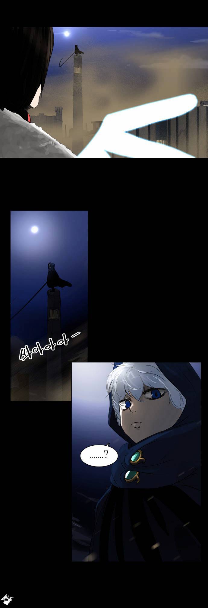 Tower Of God - Chapter 124 : Vol2 Ch44