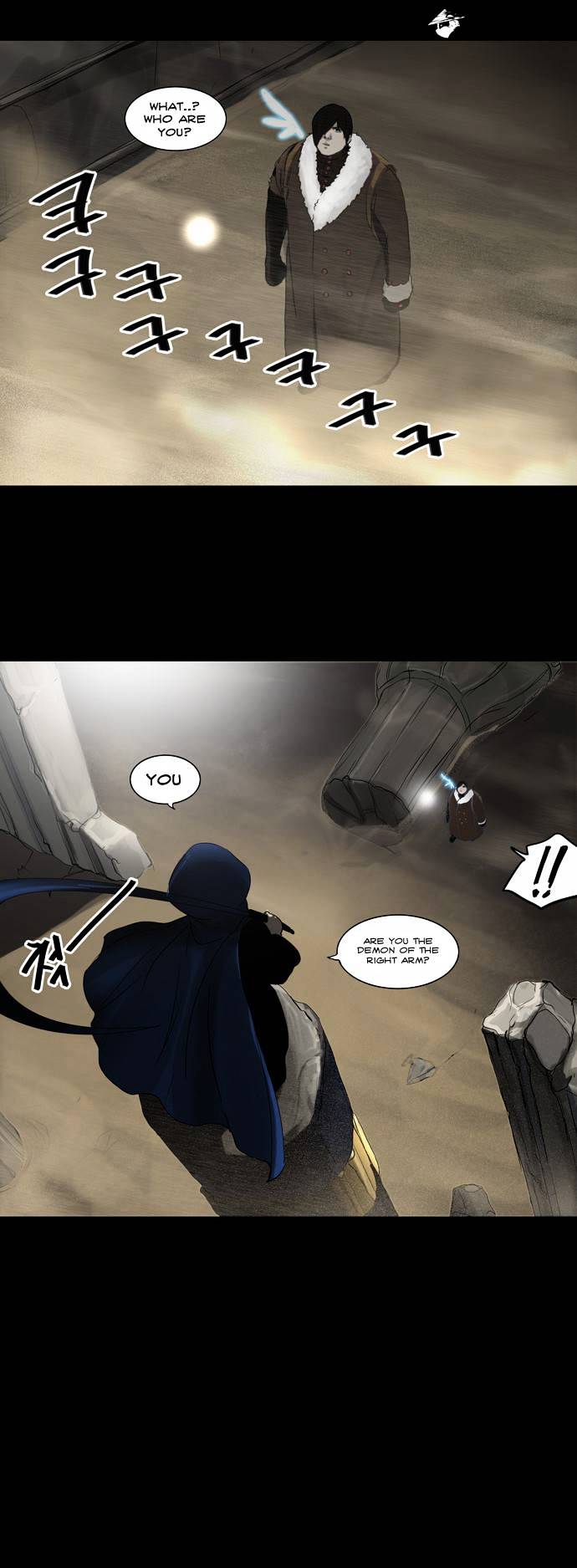 Tower Of God - Chapter 124 : Vol2 Ch44