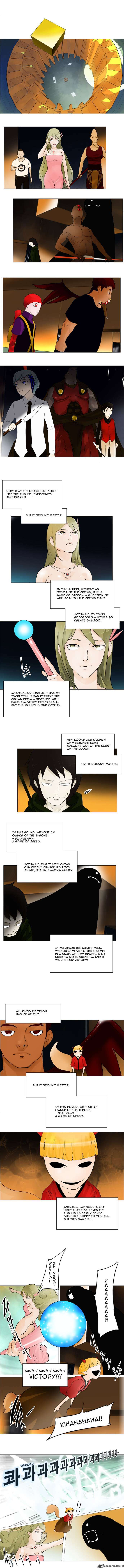 Tower Of God - Chapter 21