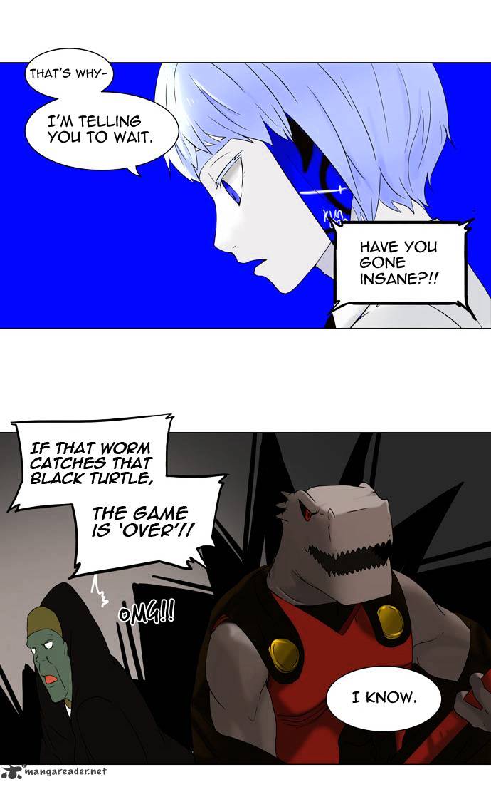 Tower Of God - Chapter 66