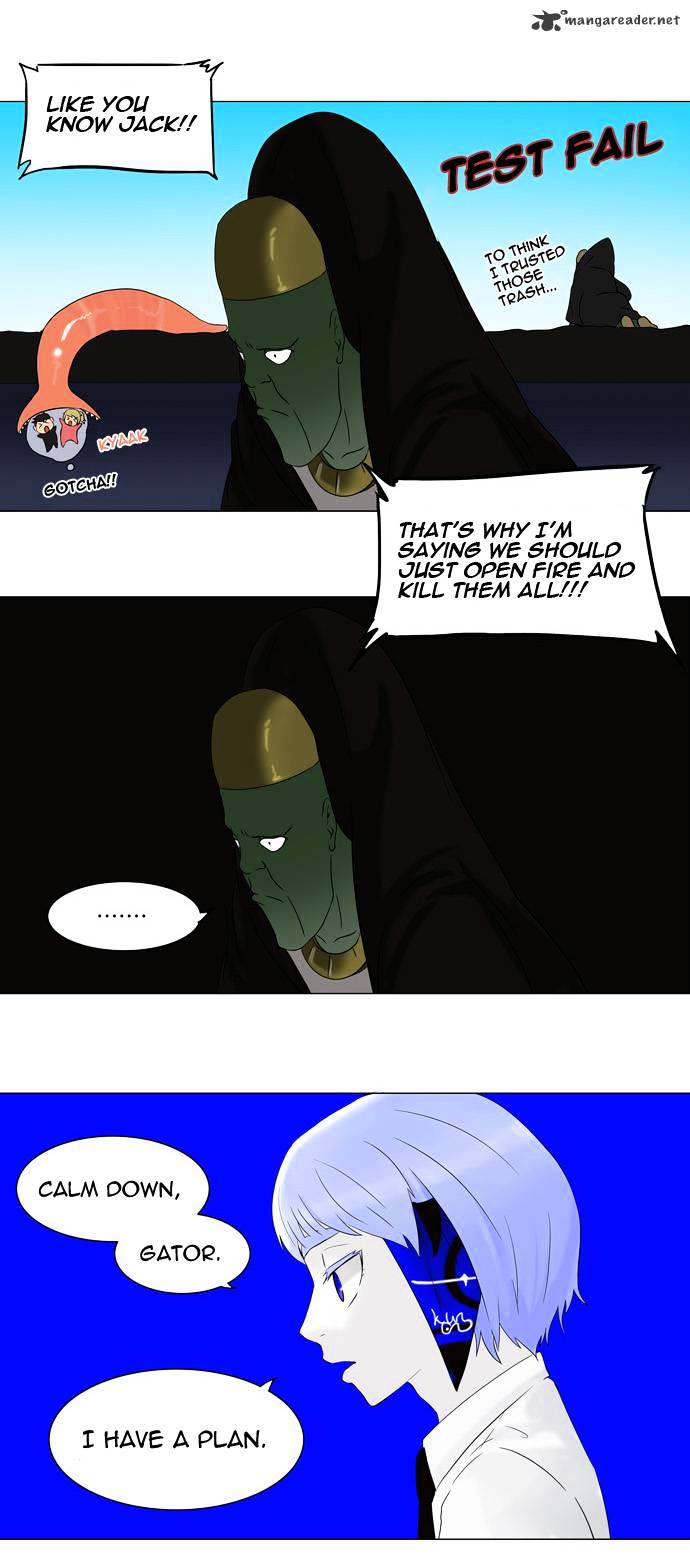 Tower Of God - Chapter 66