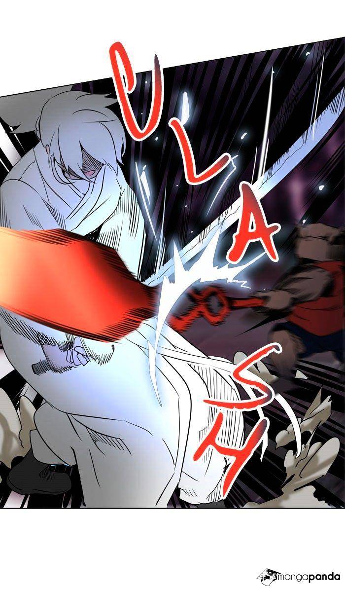 Tower Of God - Chapter 285 : Vol2Ch205