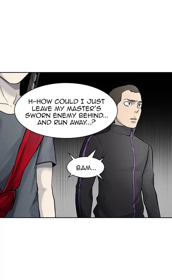 Tower Of God - Chapter 416: [Season 2] Ep.336