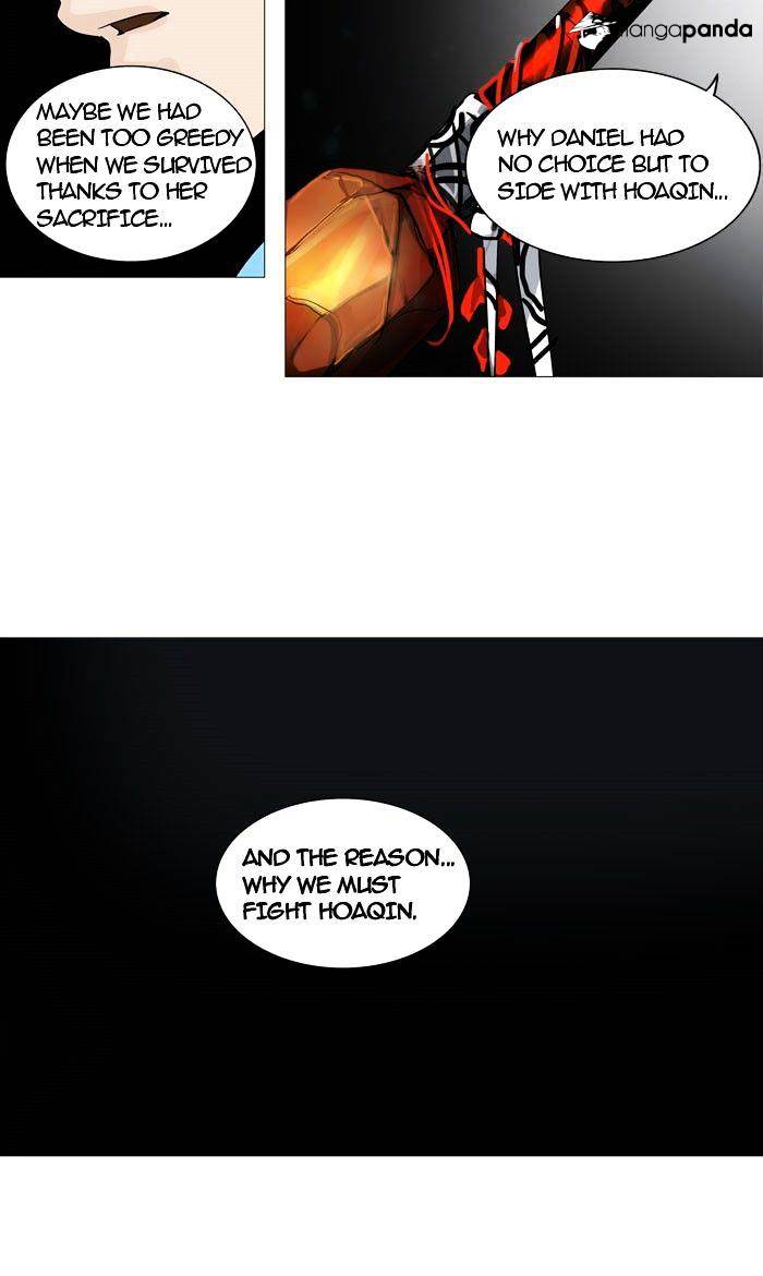 Tower Of God - Chapter 248 : Vol2Ch168