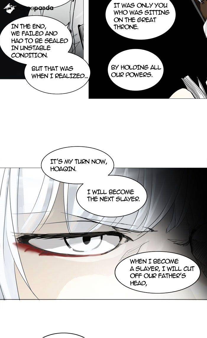 Tower Of God - Chapter 248 : Vol2Ch168