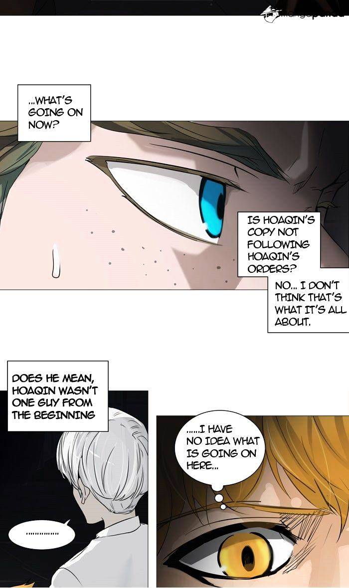 Tower Of God - Chapter 248 : Vol2Ch168