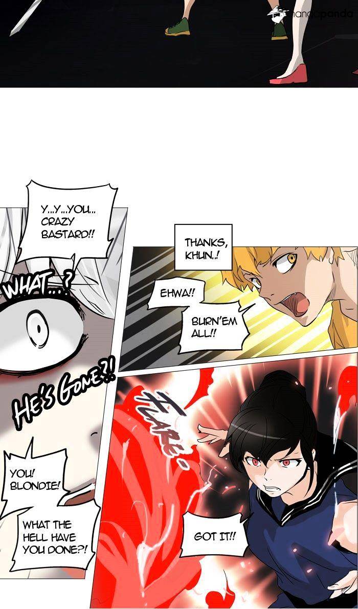 Tower Of God - Chapter 248 : Vol2Ch168