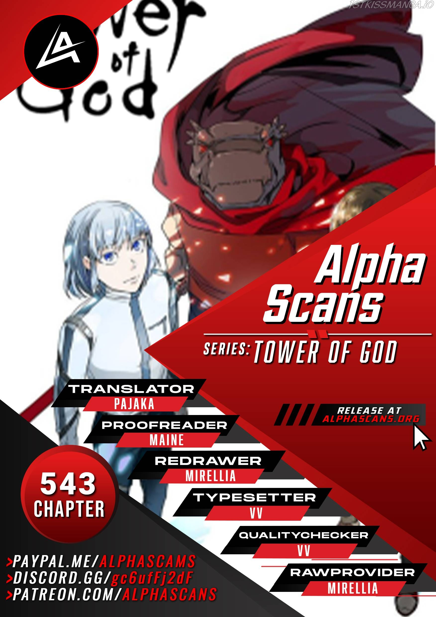 Tower Of God - Chapter 543