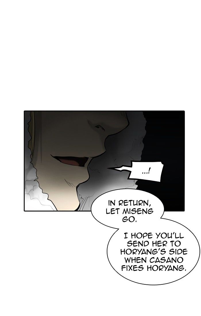 Tower Of God - Chapter 310