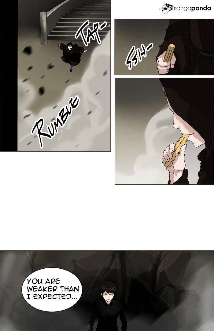 Tower Of God - Chapter 216 : Vol2Ch136