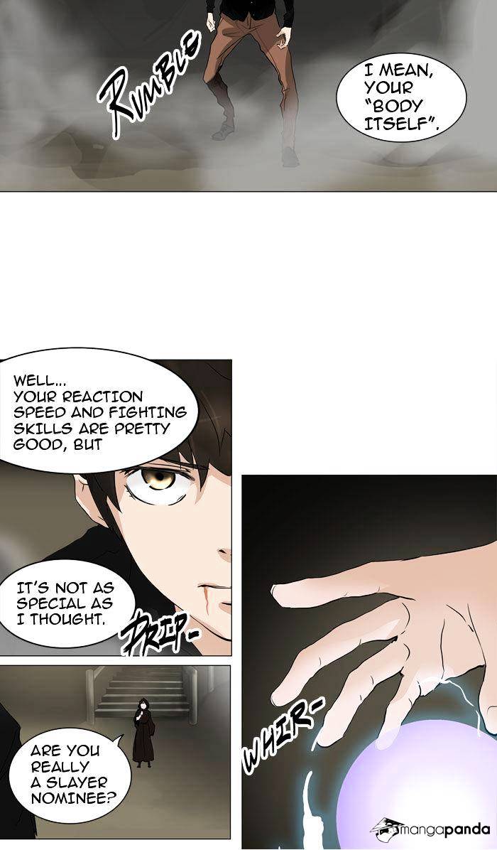 Tower Of God - Chapter 216 : Vol2Ch136