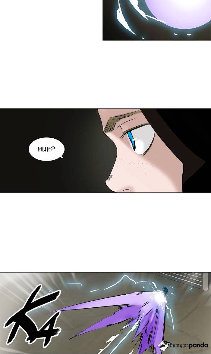 Tower Of God - Chapter 216 : Vol2Ch136