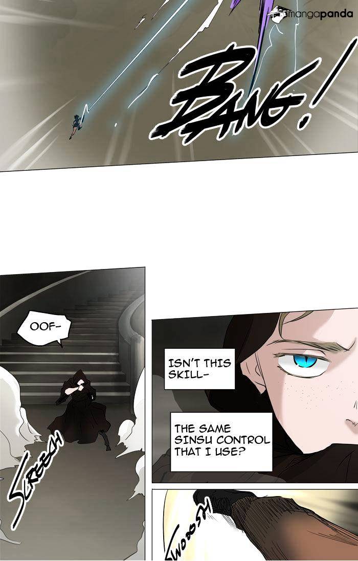 Tower Of God - Chapter 216 : Vol2Ch136