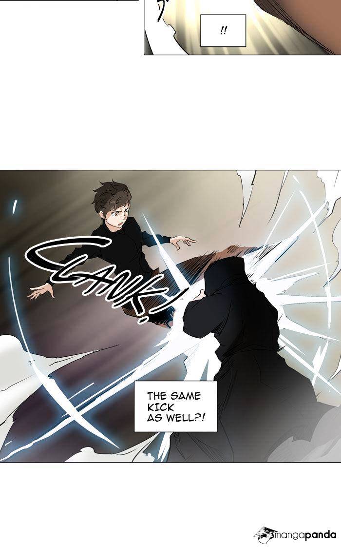 Tower Of God - Chapter 216 : Vol2Ch136