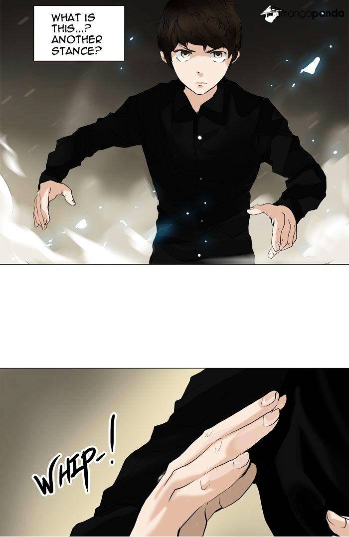 Tower Of God - Chapter 216 : Vol2Ch136