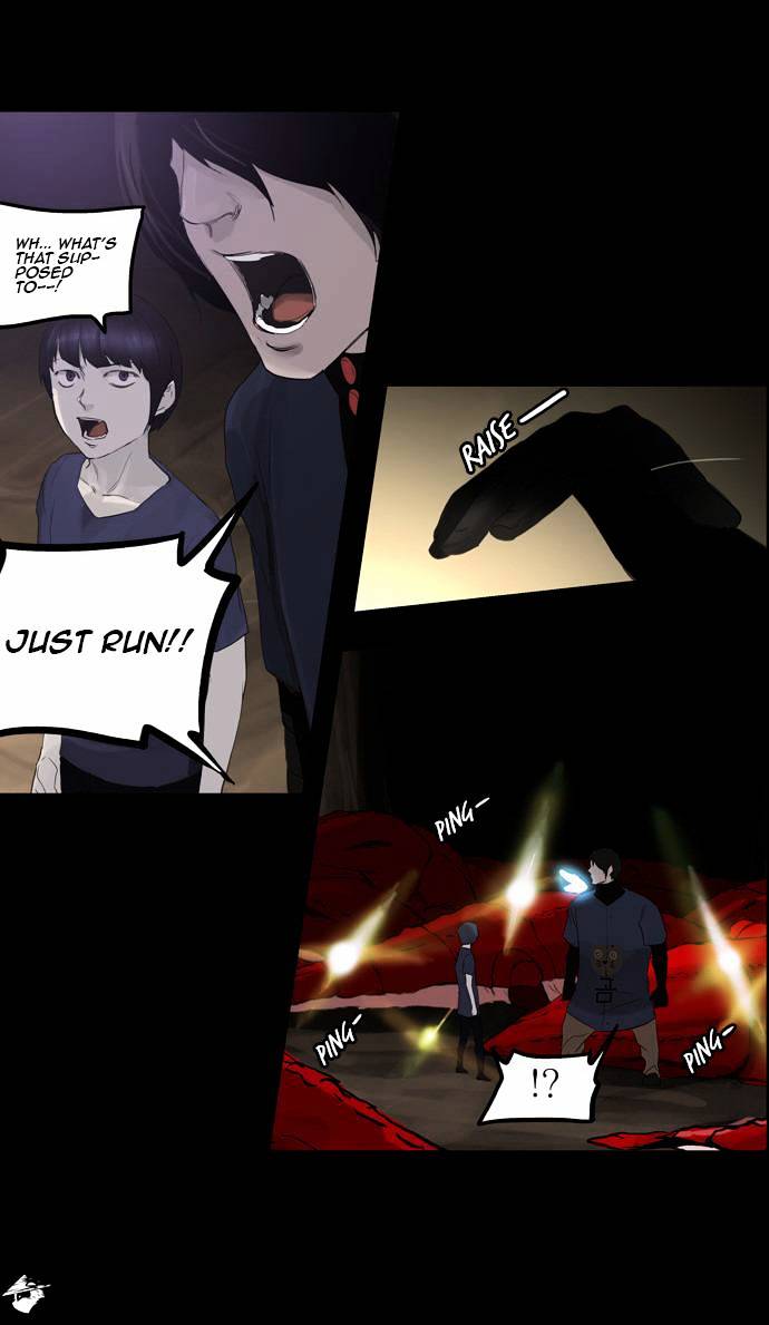 Tower Of God - Chapter 111 : Vol2 Ch31