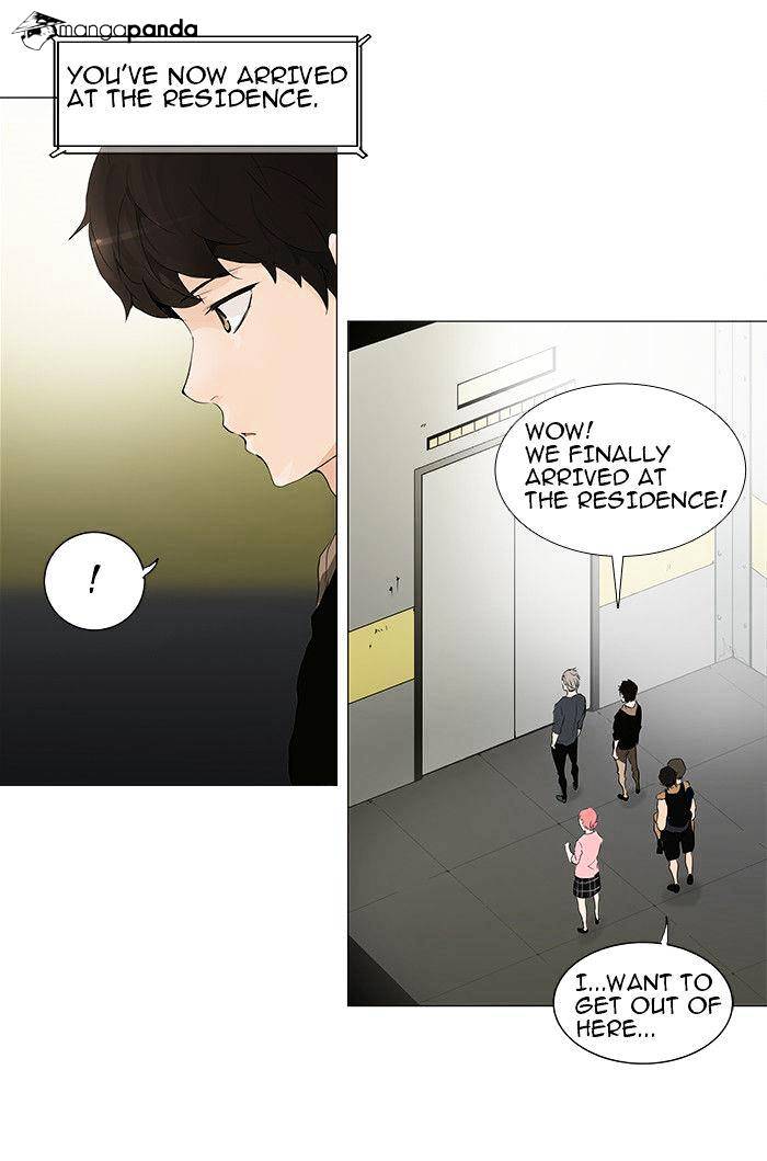 Tower Of God - Chapter 201 : Vol2Ch121