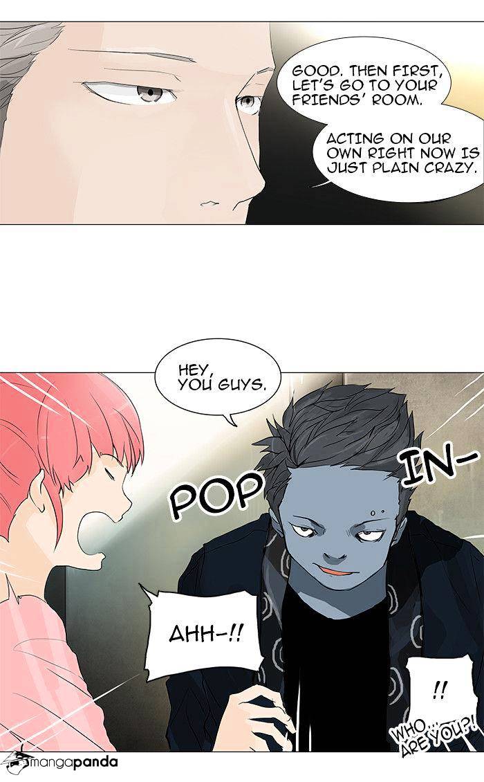 Tower Of God - Chapter 201 : Vol2Ch121