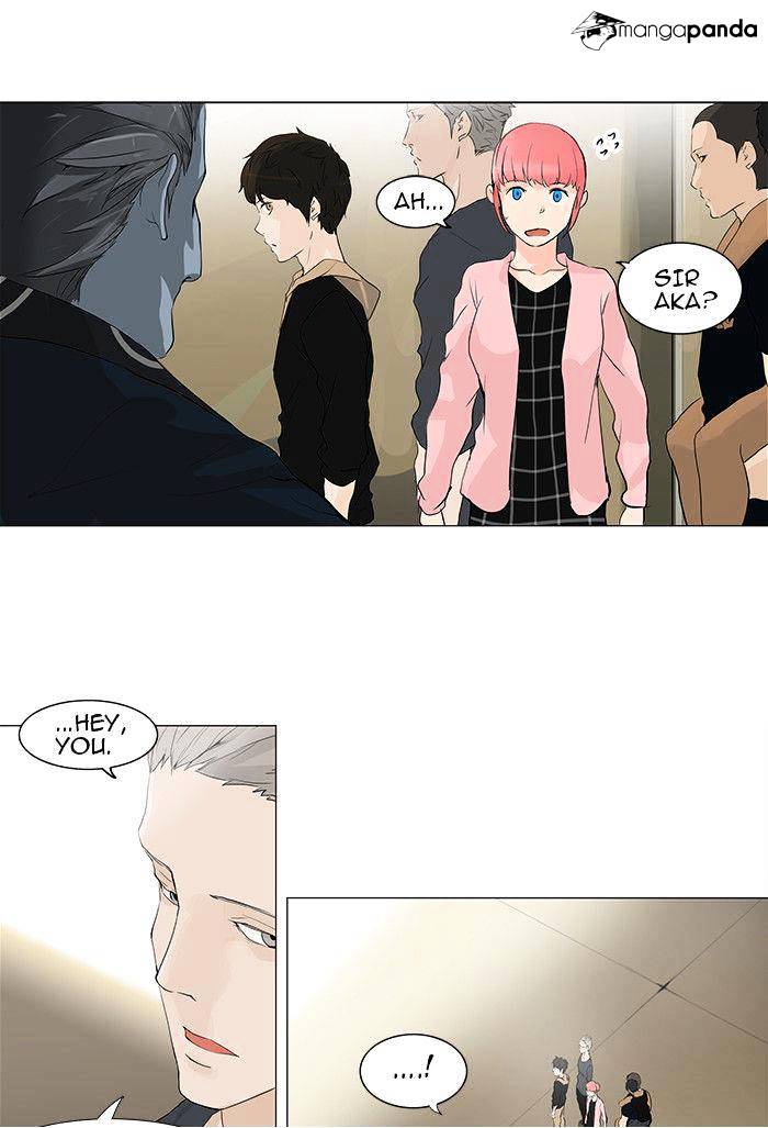 Tower Of God - Chapter 201 : Vol2Ch121