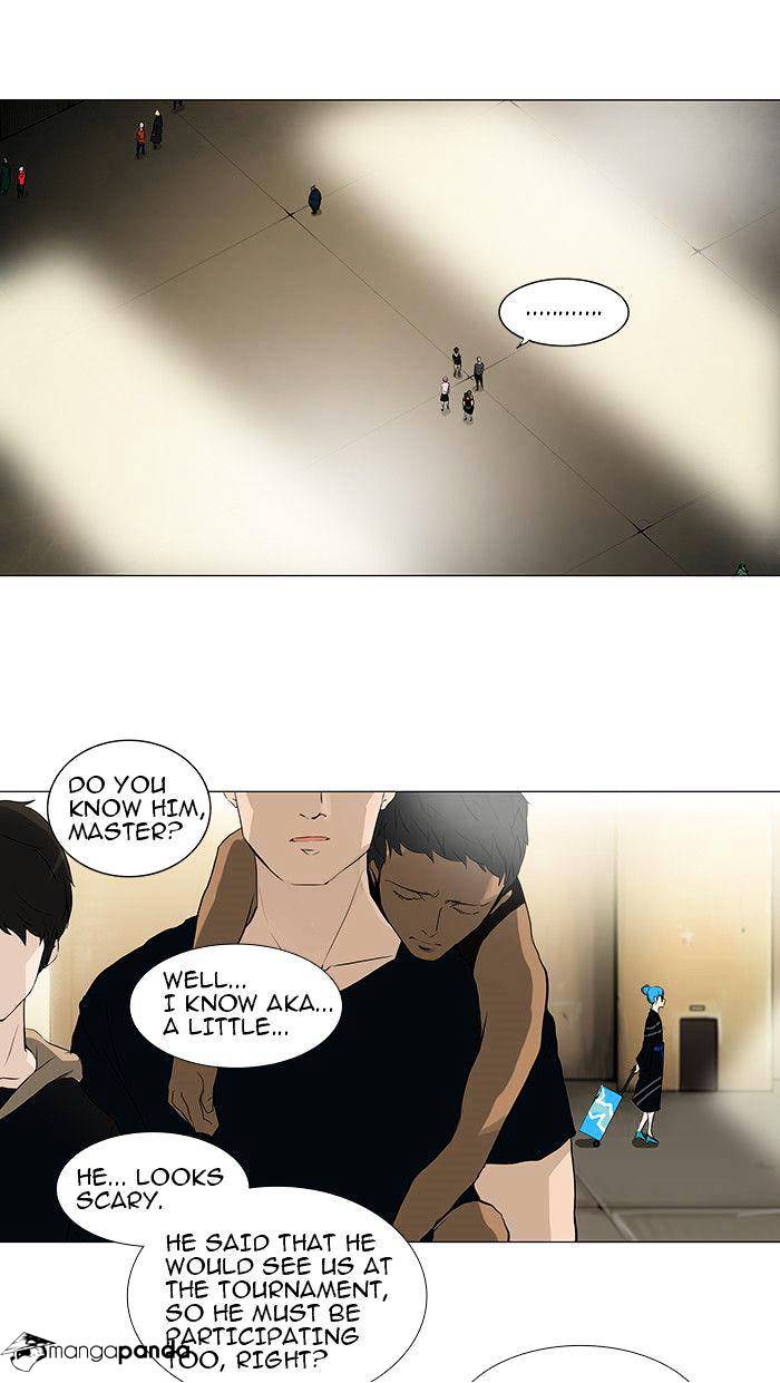 Tower Of God - Chapter 201 : Vol2Ch121