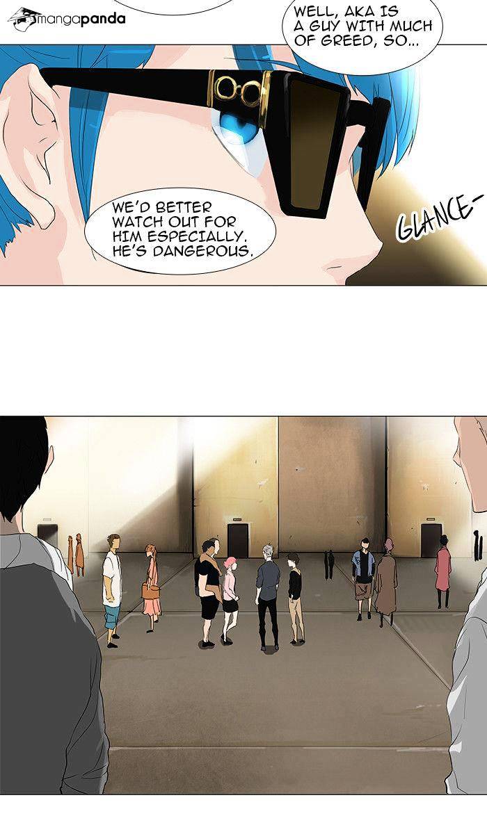 Tower Of God - Chapter 201 : Vol2Ch121