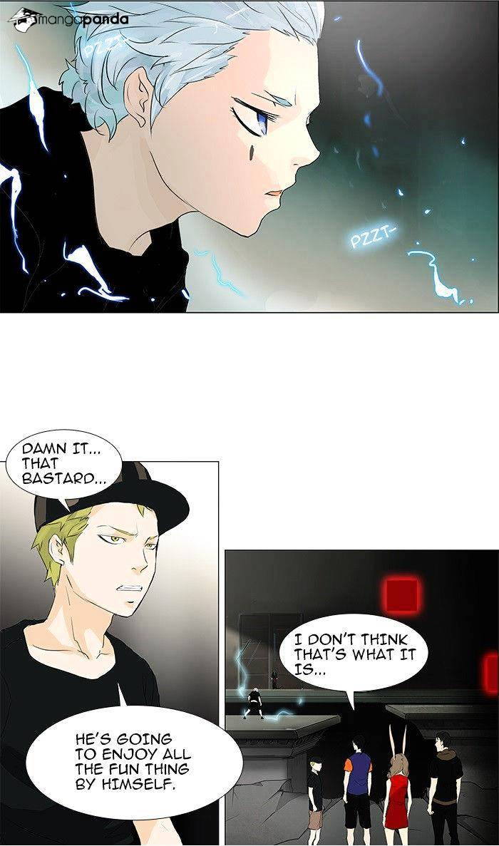 Tower Of God - Chapter 201 : Vol2Ch121