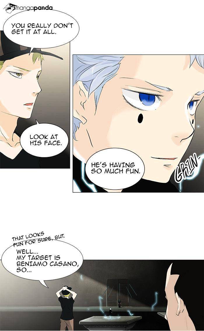 Tower Of God - Chapter 201 : Vol2Ch121