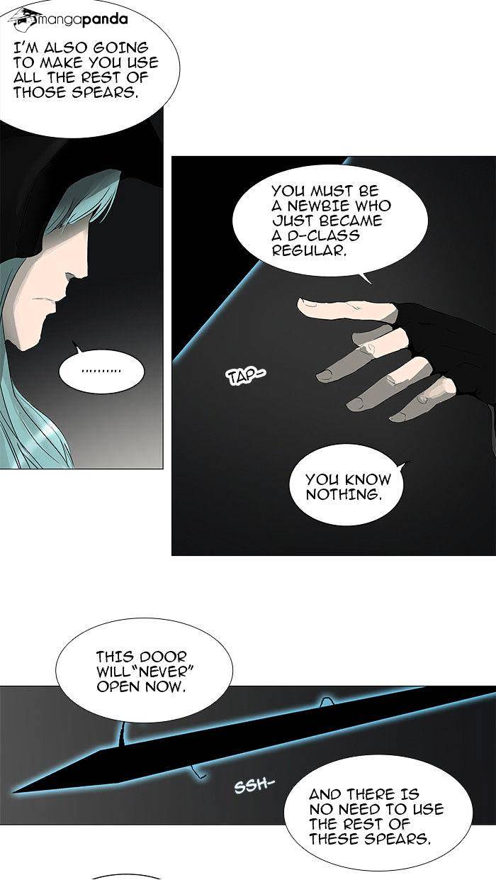 Tower Of God - Chapter 201 : Vol2Ch121