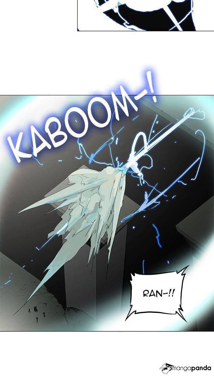 Tower Of God - Chapter 201 : Vol2Ch121