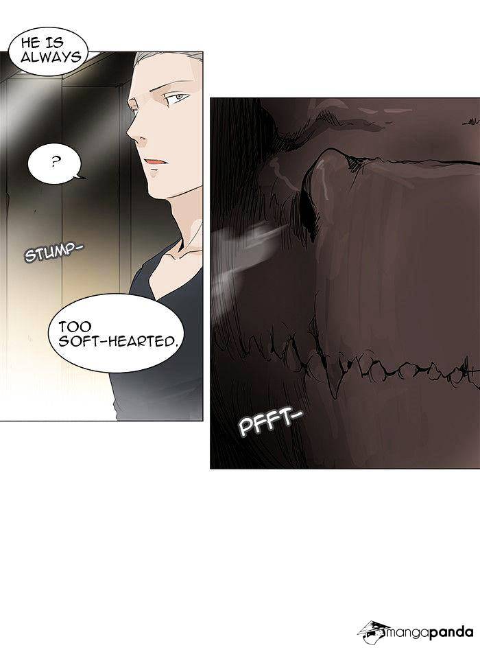 Tower Of God - Chapter 201 : Vol2Ch121