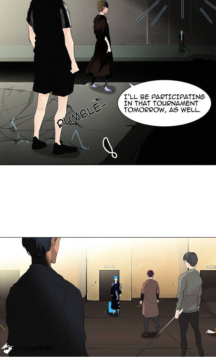 Tower Of God - Chapter 204 : Vol2Ch124