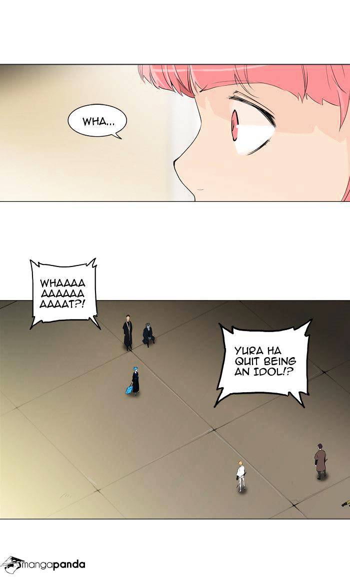 Tower Of God - Chapter 204 : Vol2Ch124