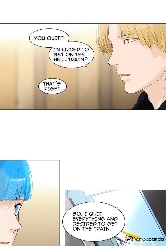 Tower Of God - Chapter 204 : Vol2Ch124