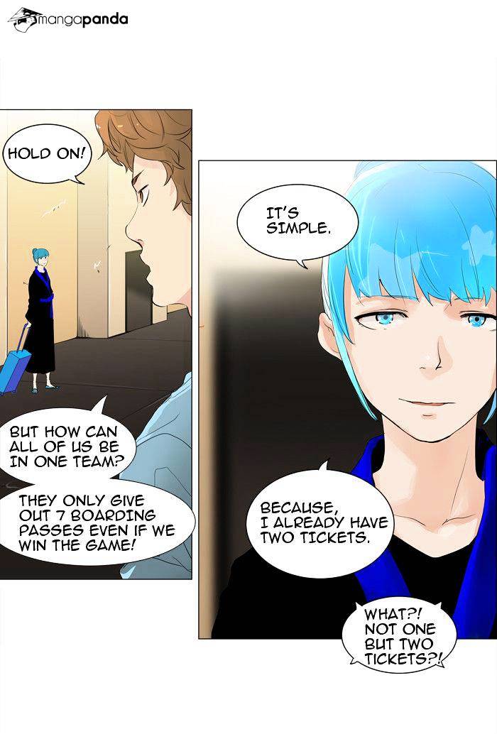 Tower Of God - Chapter 204 : Vol2Ch124