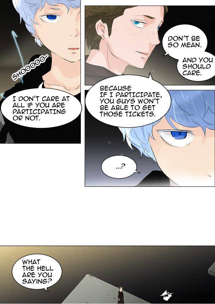 Tower Of God - Chapter 204 : Vol2Ch124