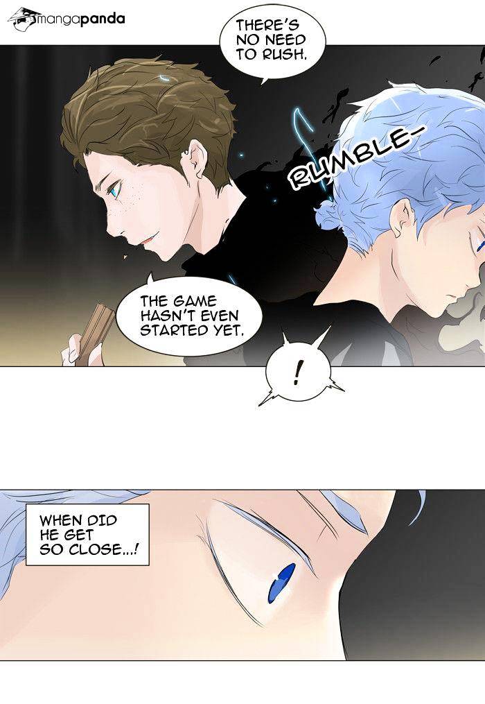 Tower Of God - Chapter 204 : Vol2Ch124