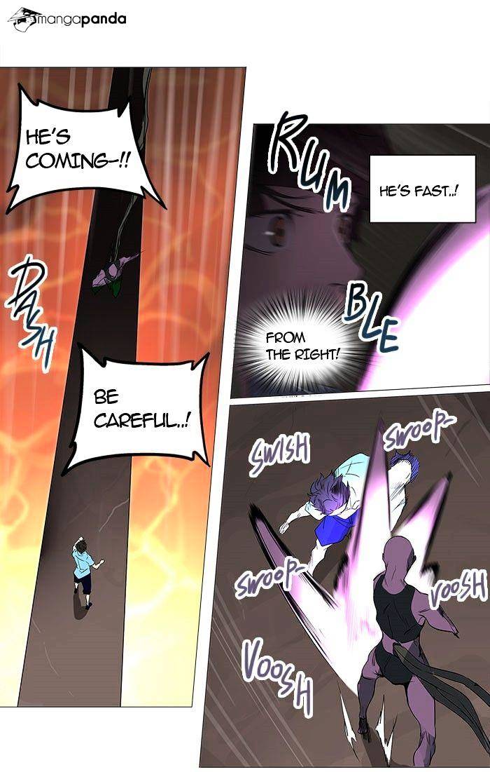 Tower Of God - Chapter 247 : Vol2Ch167