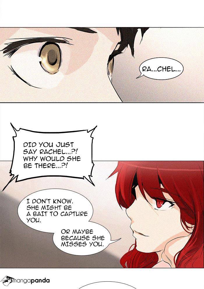 Tower Of God - Chapter 198 : Vol2Ch118