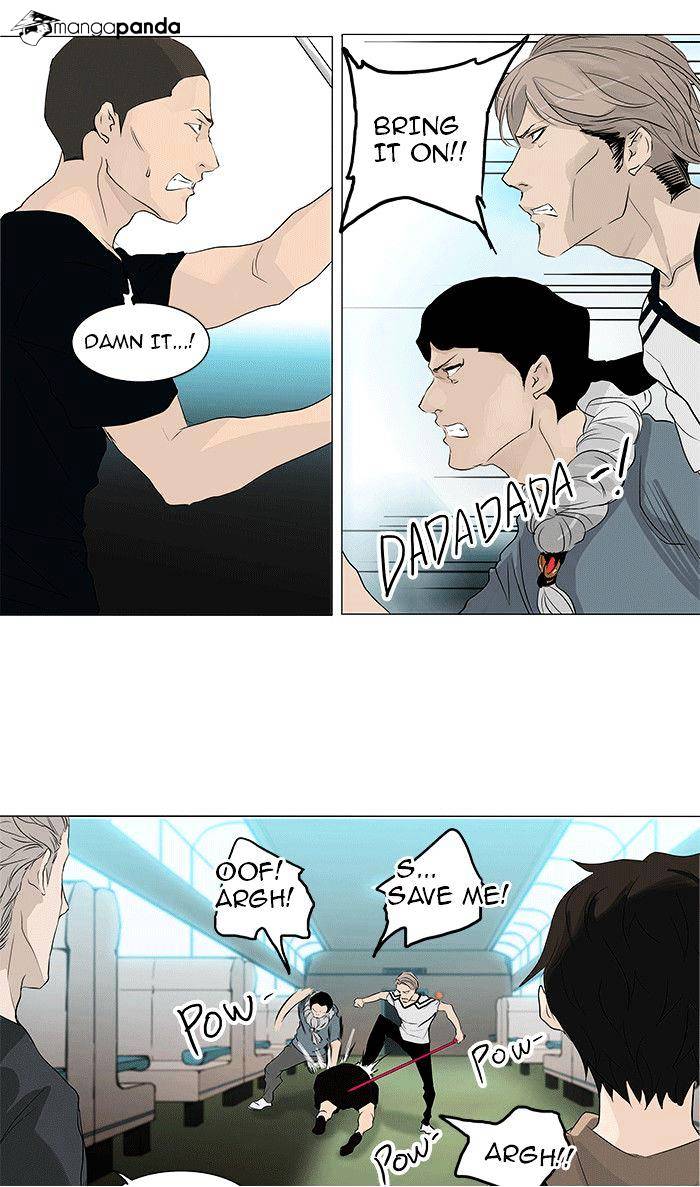 Tower Of God - Chapter 198 : Vol2Ch118