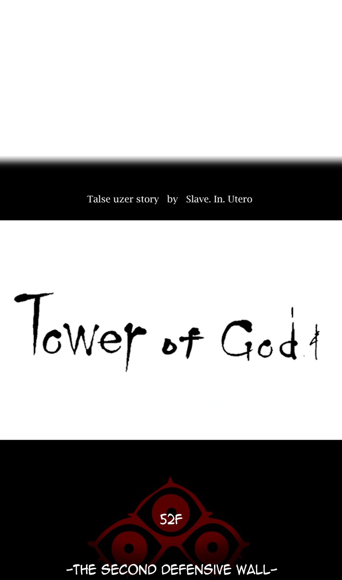 Tower Of God - Chapter 484: [Season 3] Ep. 67