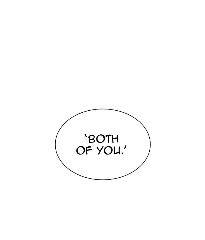 Tower Of God - Chapter 322