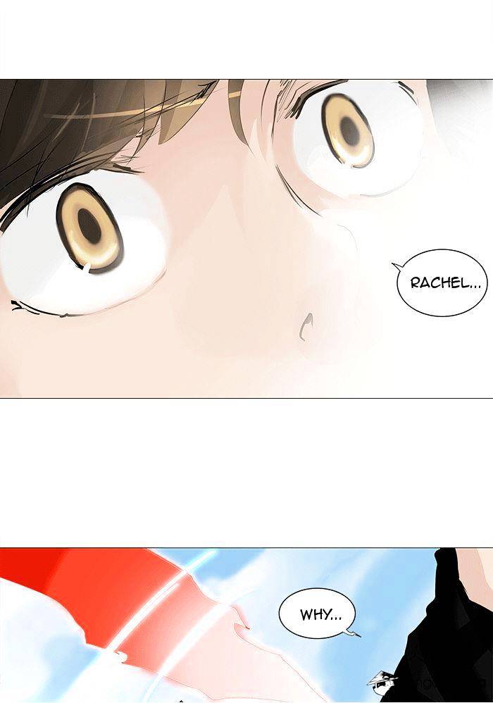 Tower Of God - Chapter 230 : Vol2Ch150