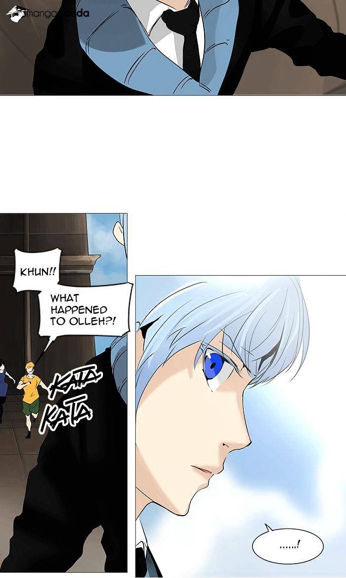 Tower Of God - Chapter 230 : Vol2Ch150