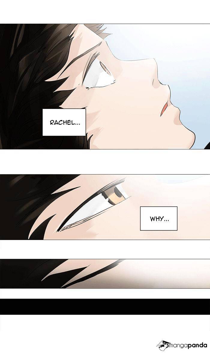 Tower Of God - Chapter 230 : Vol2Ch150