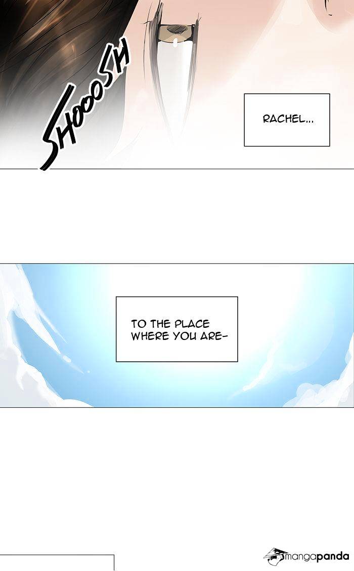 Tower Of God - Chapter 230 : Vol2Ch150