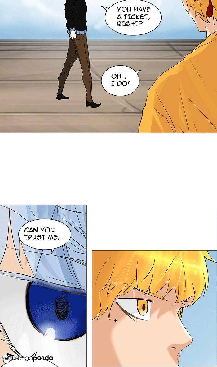 Tower Of God - Chapter 230 : Vol2Ch150