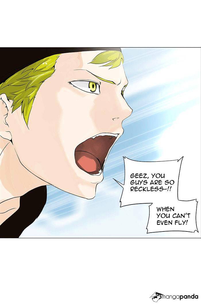 Tower Of God - Chapter 230 : Vol2Ch150