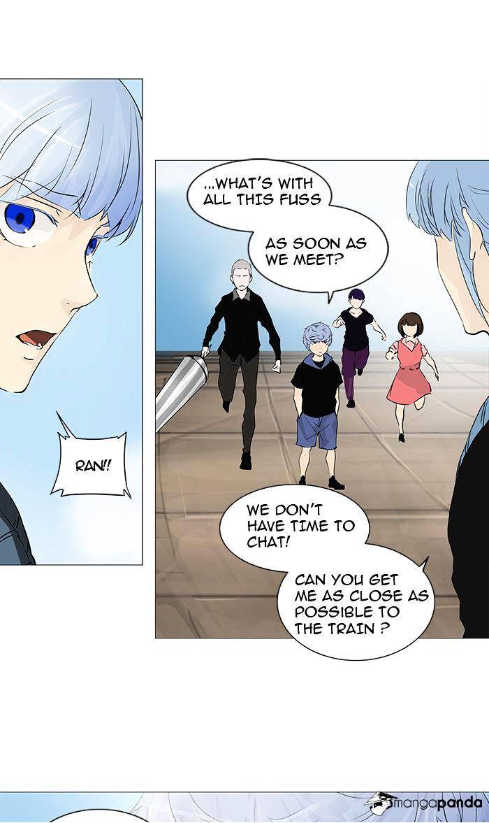 Tower Of God - Chapter 230 : Vol2Ch150