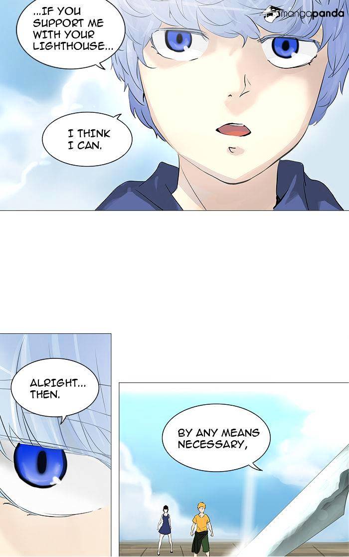 Tower Of God - Chapter 230 : Vol2Ch150