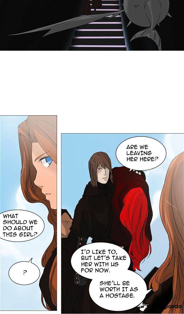 Tower Of God - Chapter 230 : Vol2Ch150